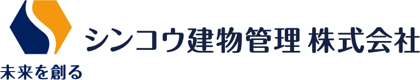 シンコウ建物管理株式会社